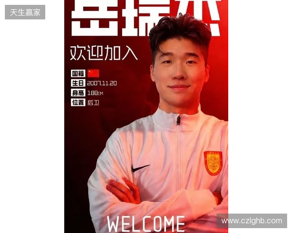 官方:泰山后卫岳瑞杰租借加盟重庆铜梁龙 官方:泰山后卫岳瑞杰租借加盟重庆铜梁龙