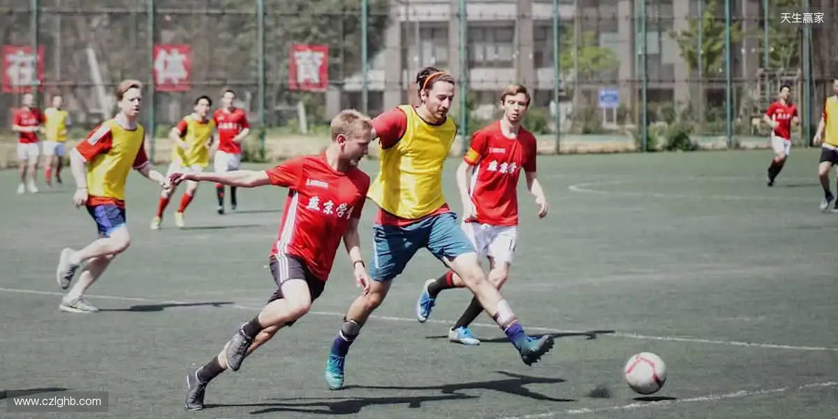 🌟 从赛场到生活，周边让热爱无处不在！